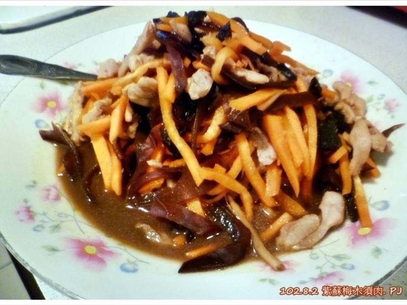 一丁点儿甜-紫苏梅木须肉的做法