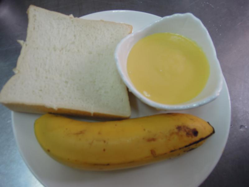 ��ʳϵ�� �h����˾�㽶��Ƭ������