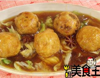 ��ʨ��ͷ������