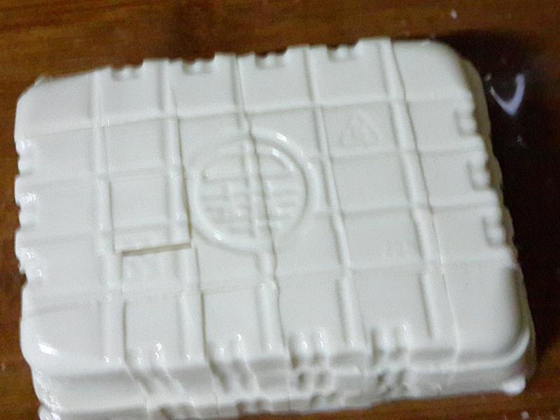 ��������(��ݮ��)������