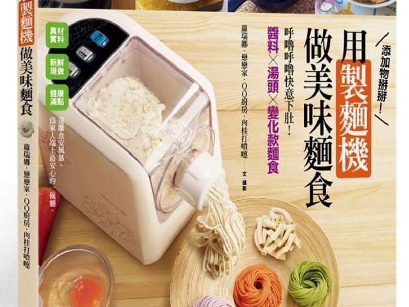 ���������ȿ���ƽ��Ϲϼ���h�������