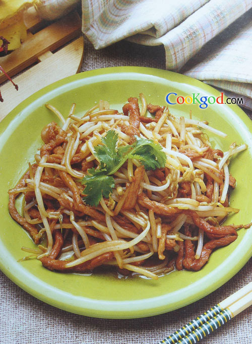 ��˿���̶�ѿ������