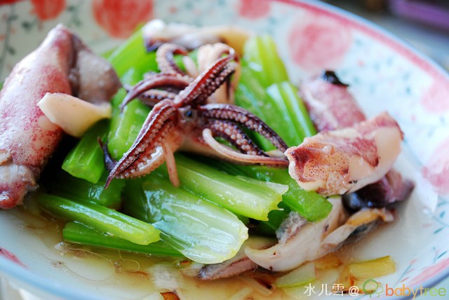 �۲˺��õ�����