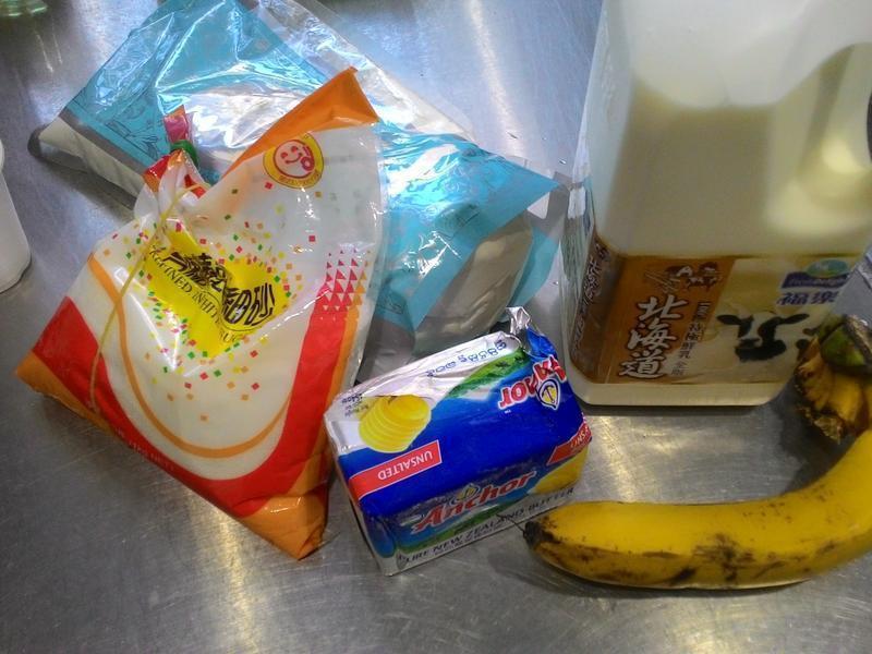 ���������㽶��˾��������