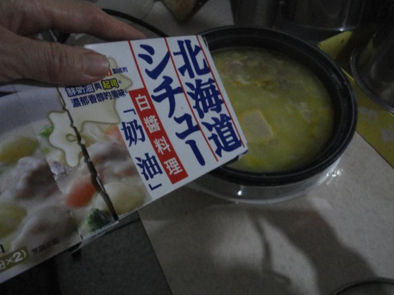 ��ɯ���Ũ��������