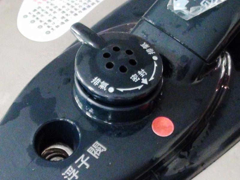 ���ֿ�������ͷ����¶������