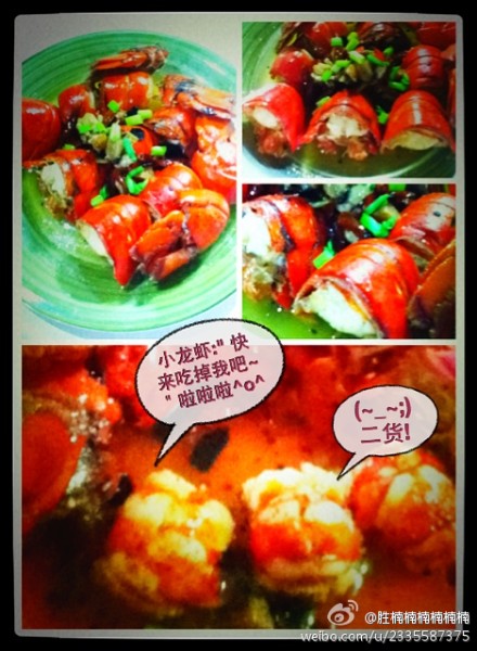 ����С��Ϻ������