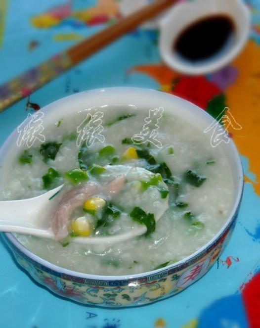 �������ײ����������