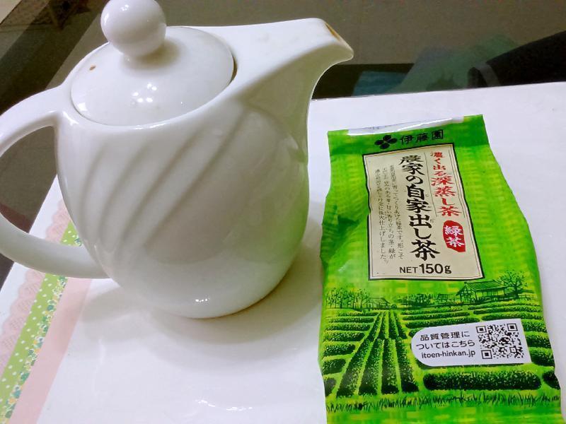 ������ʳ~������ݷ�[��ҹʳ��x��ʳ��]������