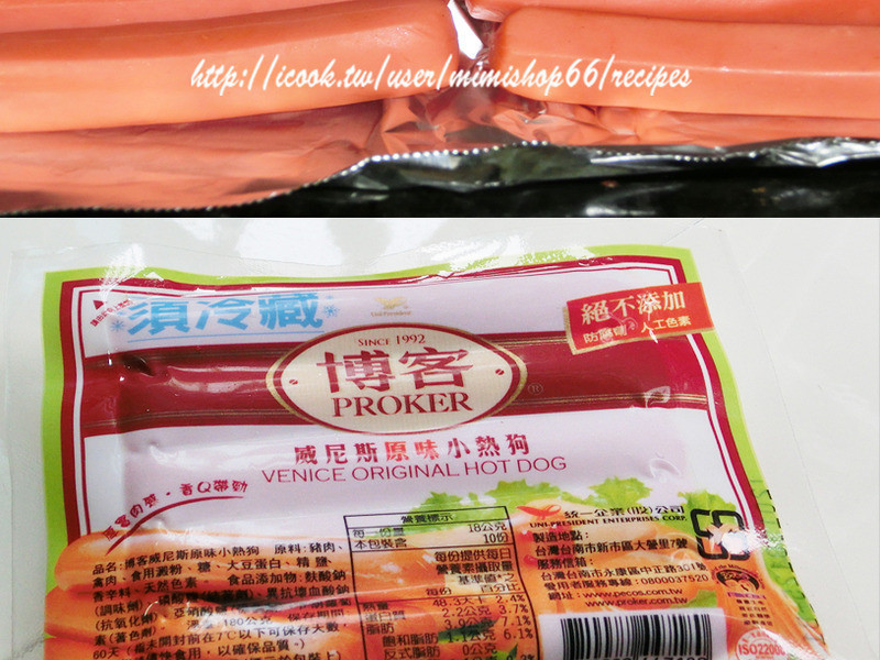 ���ȵ����ȹ�������