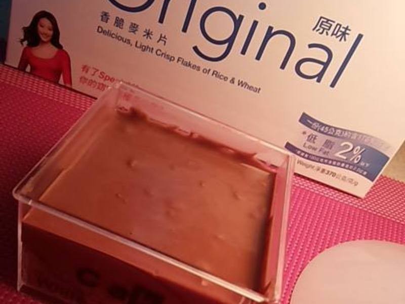 ������Special K�������Ƭ--�ɿ����ɱ��ɵ�����