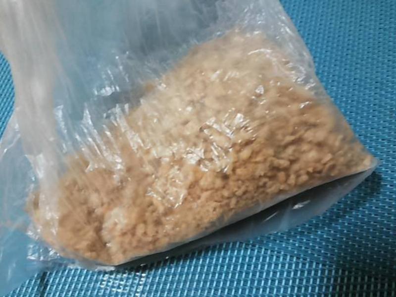 ������Special K�������Ƭ--�ɿ����ɱ��ɵ�����