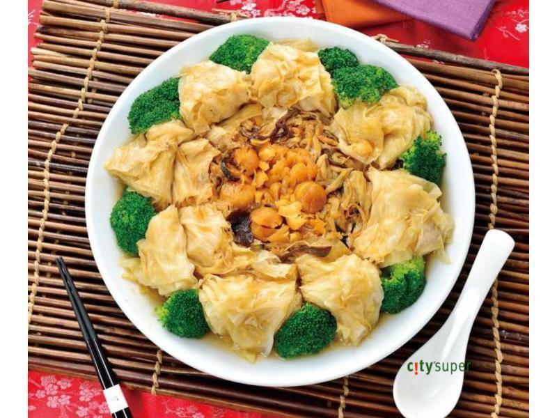 【金羊开运庆团圆】瑶柱三丝玉荷苞的做法