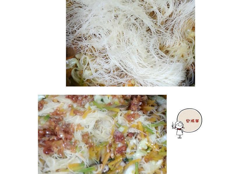 ��ϳ��׷�~�����׷۵�����