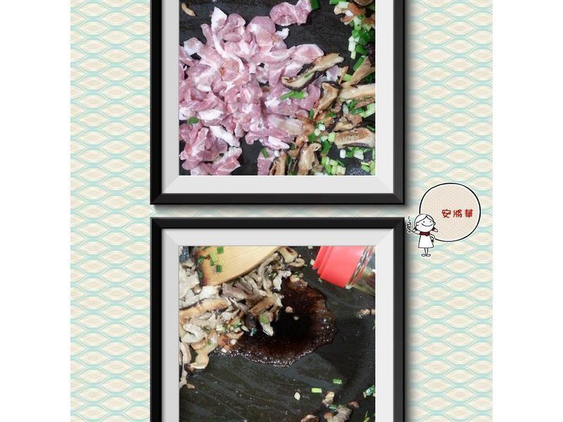 ��ϳ��׷�~�����׷۵�����