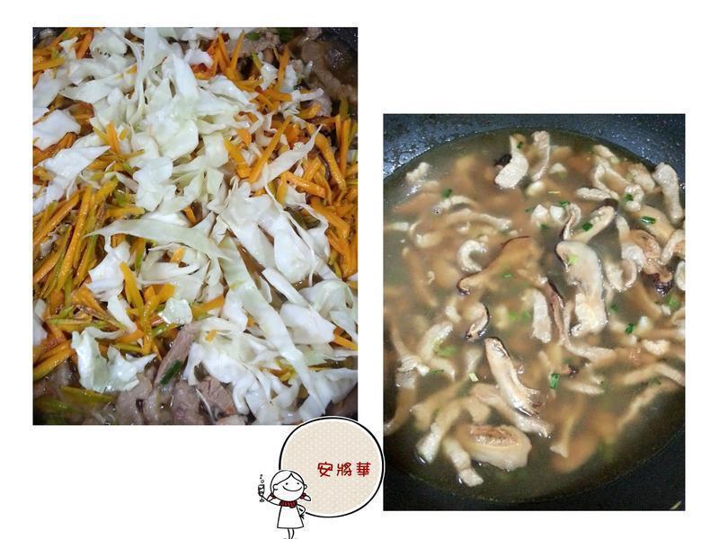 ��ϳ��׷�~�����׷۵�����