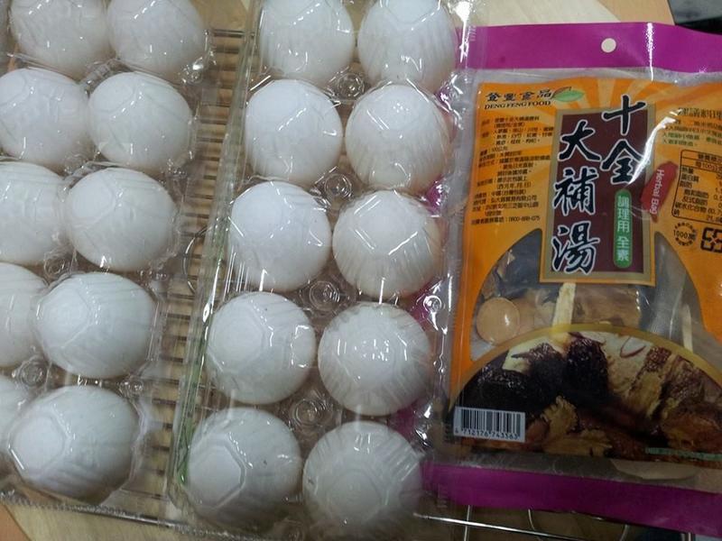 ʮȫҩ�Ŵ󲹵�������