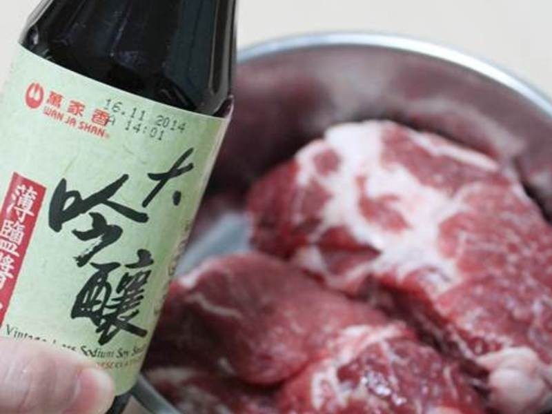 ¡¾´óÒ÷Äð±¡Ñν´ÓÍ¡¿ÌÀͷŨÓôµÄÈÕʽ²æÉÕ½´ÓÍÀÃæµÄ×ö·¨