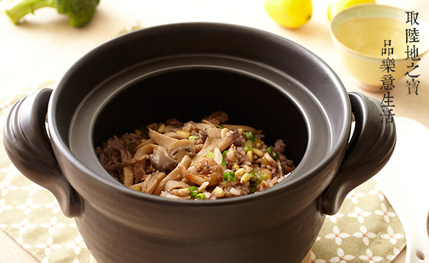 Ұ������ʮ�ȷ�������