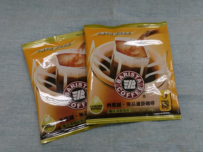 �ƽ���ε�����