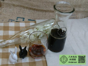 黄金冰滴的做法