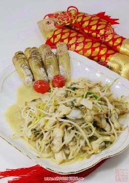 ���ӳ���ѿ������