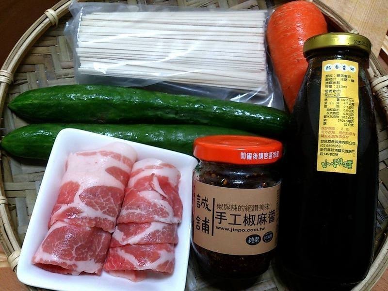 �����㽴�͡����㽷�������������