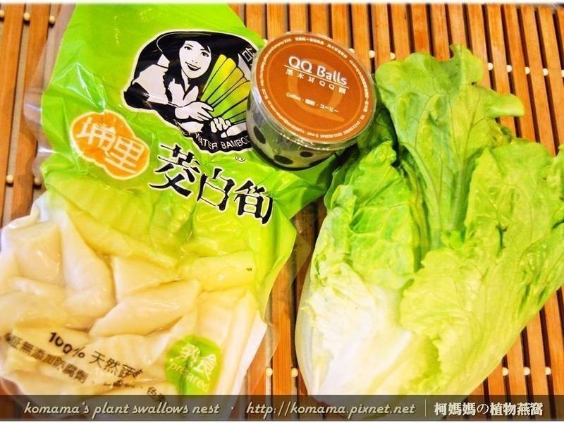 ��Q�R����ݫ��ɳ�ɣ�������