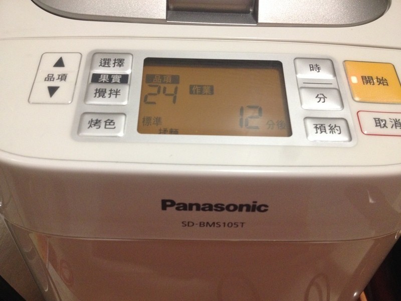 �ͷ��̵���(ţ�����ܲ˷�ζ)��Panasonic���������������