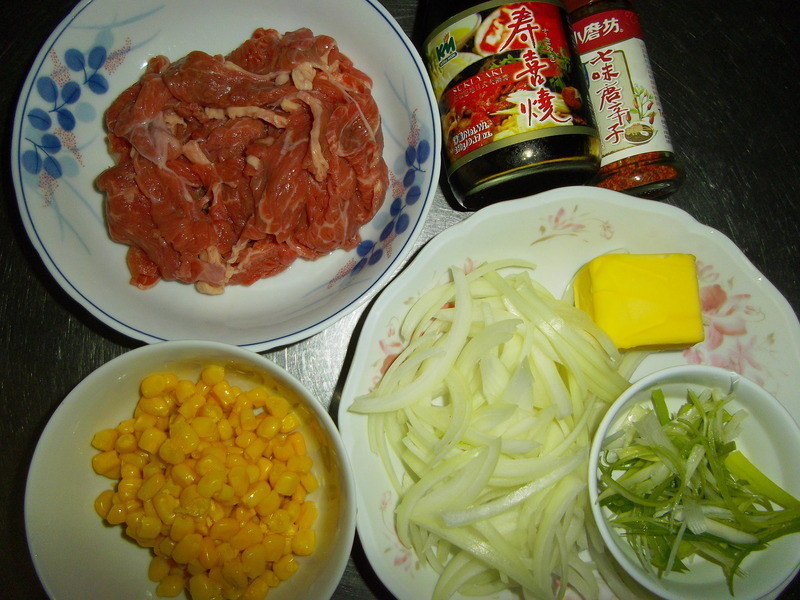 ��ζţ�S��~��ʢ��ϲ�յ�����