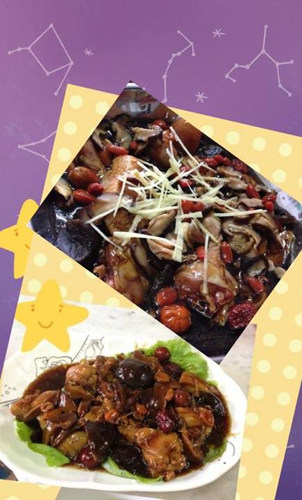 �㻬��ζ�����㹽������������