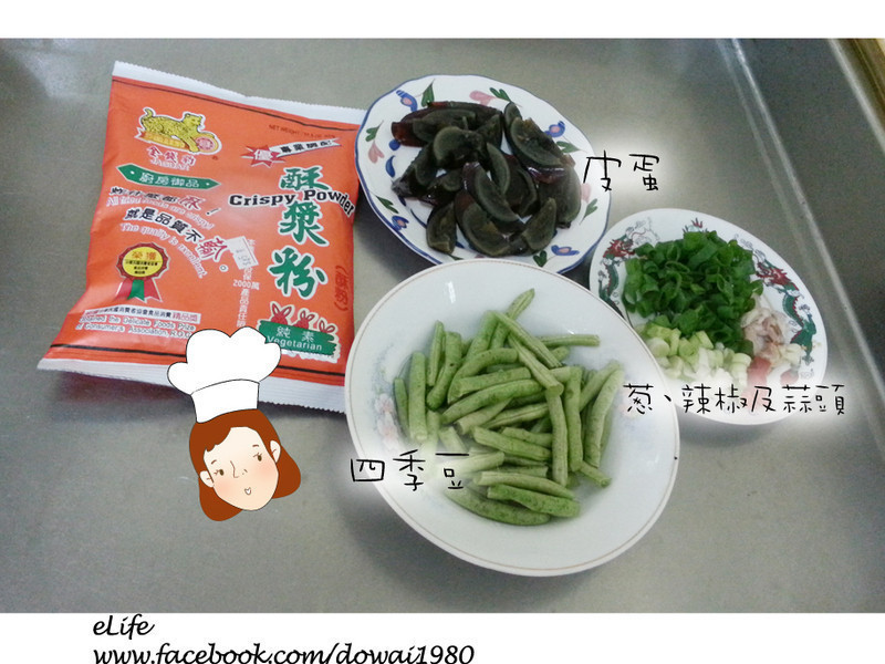 �����ļ���ըƤ��������