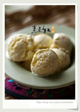 ×ÔÖÆÃ¢¹û±ù¼¤ÁÖµÄ×ö·¨