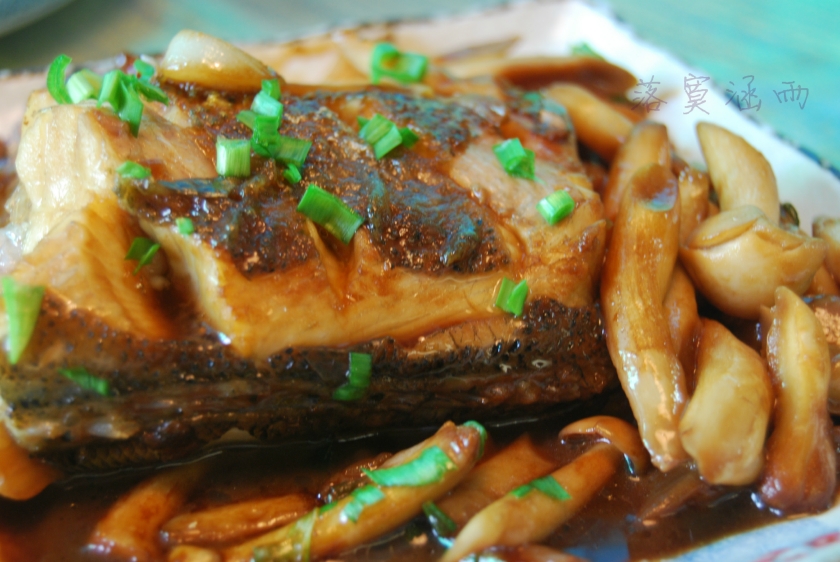 ���ʹ����յ�ˮ�Ե�����