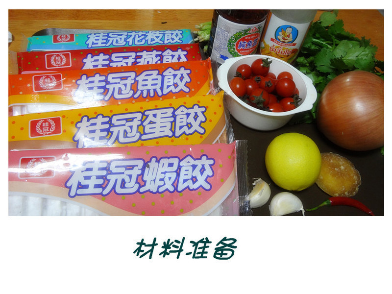 ̩ʽ�����ۺϹ�ڻ���ȵ�����