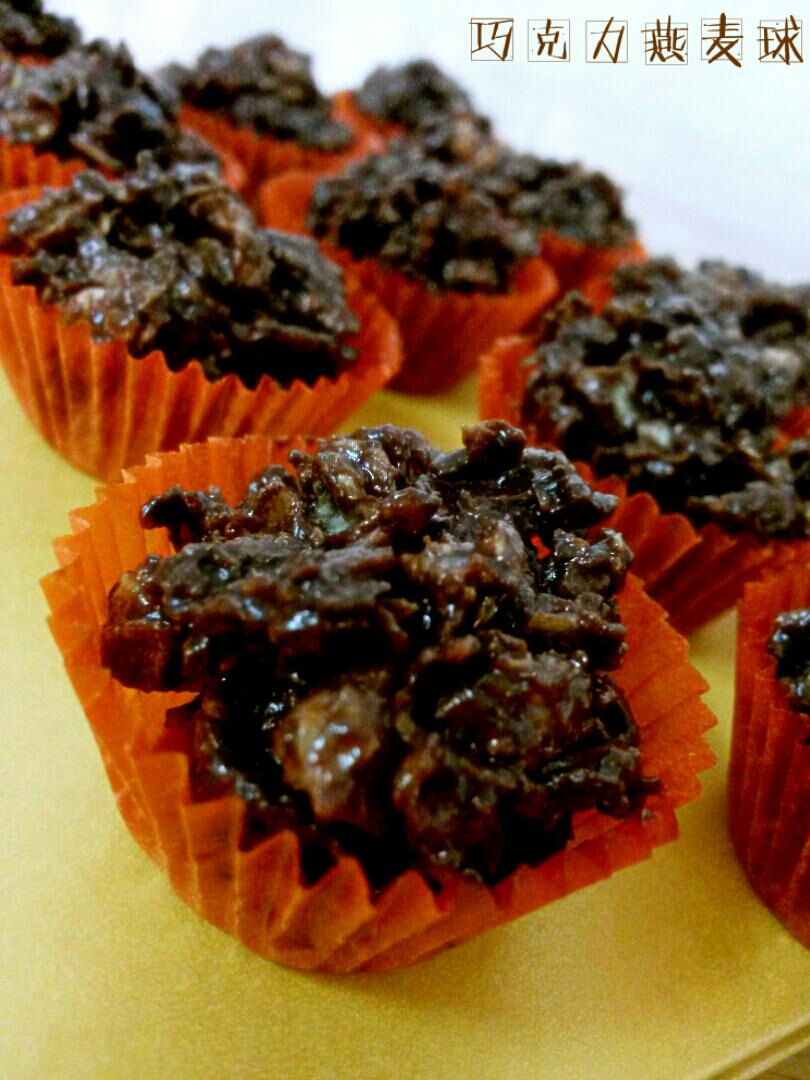 免烤巧克力燕麦球的做法