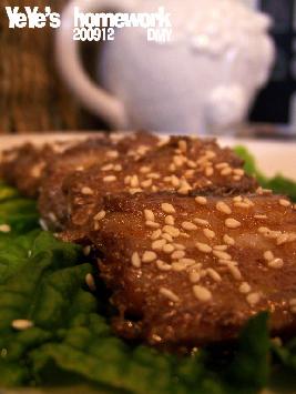 ֥�����������