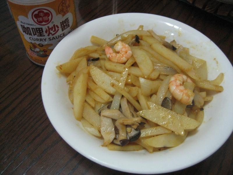咖哩炒鲜虾时蔬『牛头牌咖哩新食代』的做法