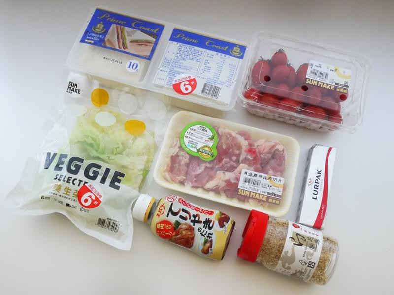 ̼�����㼦���������