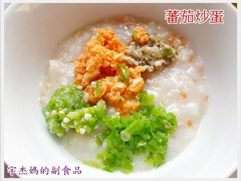 Ӥ����ʳƷ-ެ�ѳ���������