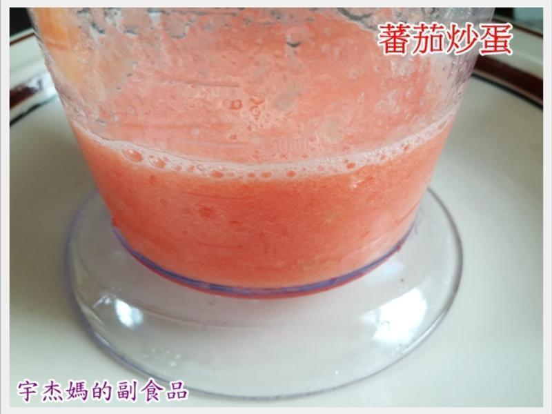 Ӥ����ʳƷ-ެ�ѳ���������