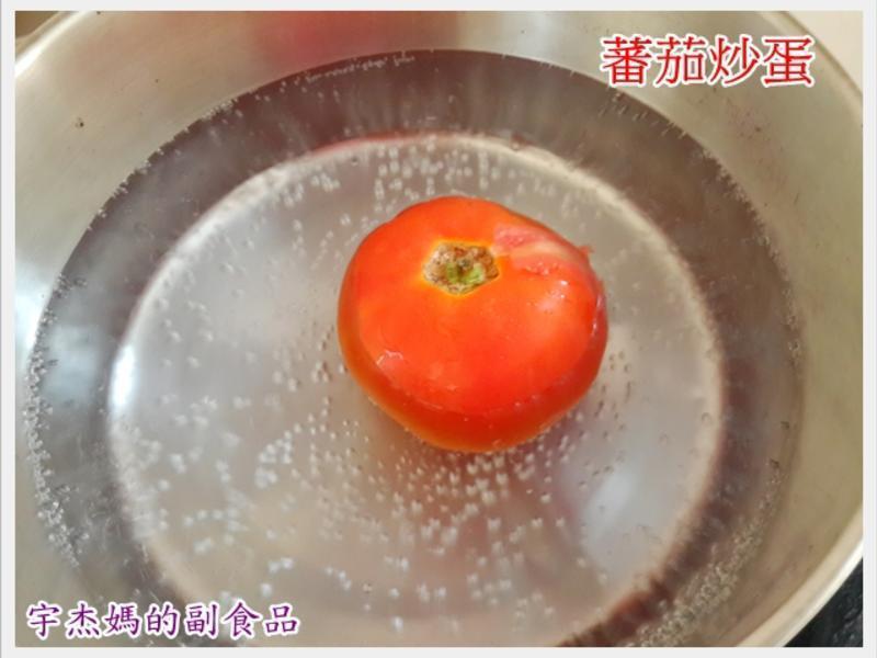 Ӥ����ʳƷ-ެ�ѳ���������