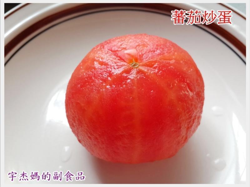 Ӥ����ʳƷ-ެ�ѳ���������