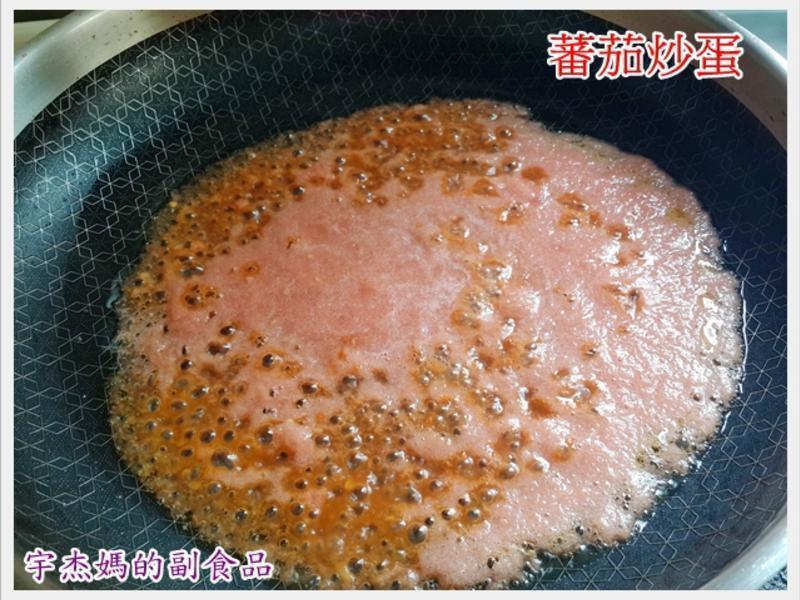 Ӥ����ʳƷ-ެ�ѳ���������