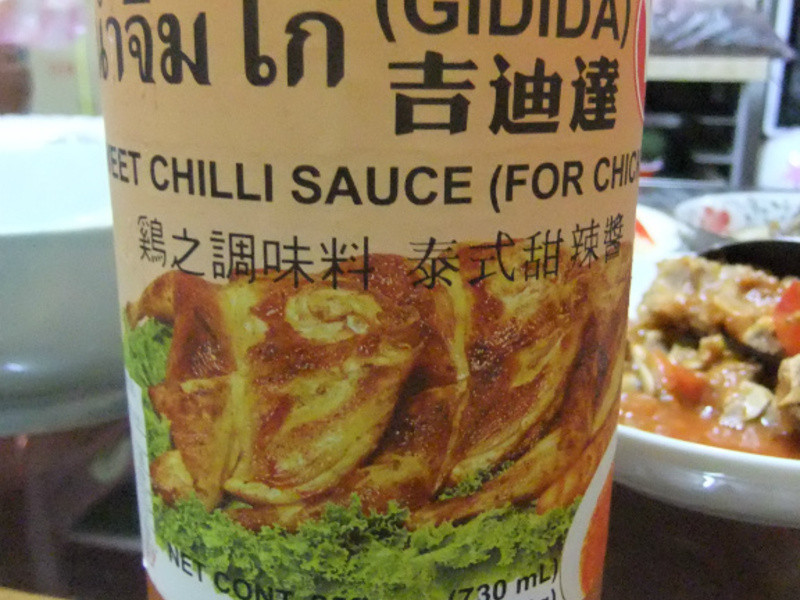 �߹���˿����̩ʽ���������