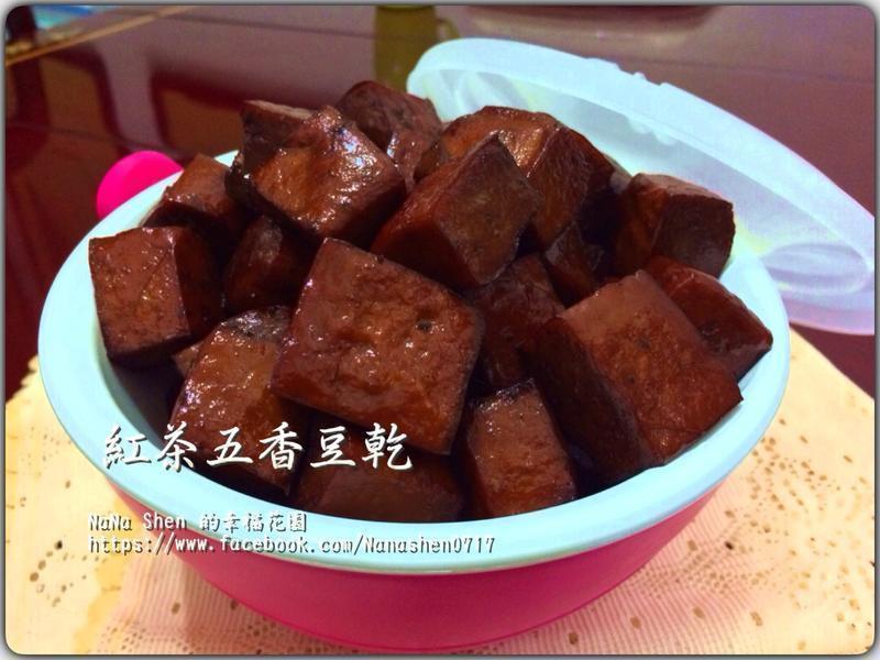 ������㶹�ɵ�����