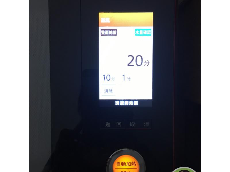 ���浰ɳ��Ĩ��������