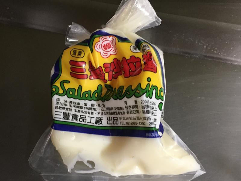 ����ɳ����������