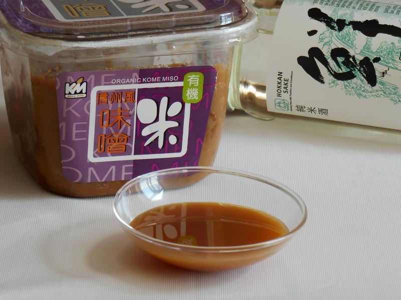 ����ζ�����Ƿ��š���ʢ�л���ζ�� ��������