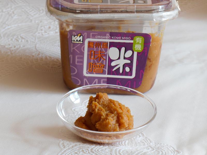 ����ζ�����Ƿ��š���ʢ�л���ζ�� ��������